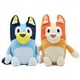 thumbnail image 2 of Peluche Bluey Y Bingo Pack, 2 of 2
