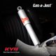 thumbnail image 2 of Amortiguador KYB KG4513 Gas-a-Just para Autos Clásicos, 2 of 5