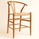 thumbnail image 1 of Taburete Wishbone 66cm de Madera, 1 of 2