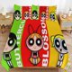 thumbnail image 1 of Powerpuff-Girls Power-puff Powerpuff-Girls Power-puff Bedding Set Sheet Set for Kids Adults,All Season Lightweight, 1 of 5