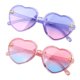 thumbnail image 1 of Gafas De Sol Con Forma De Corazón Para Ni?os, Regalos Para Ni?os, Fiesta, Protección UV400, 1 of 5