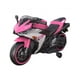 thumbnail image 1 of Moto a Batería Deportiva XL 12V Acelerador Puño, 1 of 2