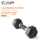 thumbnail image 2 of Mancuerna CAP Barbell recubierta de 12 kg con agarre acolchado, 2 of 6