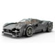 thumbnail image 3 of Pagani Utopia Speed Champions, 3 of 3