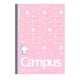thumbnail image 3 of Cuaderno Showa Note B5 179x252 mm Pack de 5 con puntos, 3 of 8