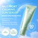 thumbnail image 2 of Protector solar APRILSKIN 50 ml SPF 50 Suero ligero, 2 of 8