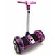 thumbnail image 1 of HOVERBOARD CON MANUBRIO 10" PINK, 1 of 3
