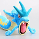 thumbnail image 4 of Peluche Pokemon Gyarados 75 cm, 4 of 4