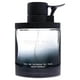 thumbnail image 2 of Yacht Man Aventus de Myrurgia para - EDT Spray, 2 of 4