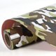 thumbnail image 1 of Vinilo de transferencia de calor (HTV) FUNKAKA Camuflaje Camo 30 cm x 2,7 m (Rollo), 1 of 6