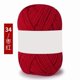 thumbnail image 1 of Xiao Hua Hilo de ganchillo, 2 rollos de color rojo intenso, 25 gramos por rollo, hilo suave hecho a mano, apto para principiantes y adultos, suéteres y fundas de almohada decorativas., 1 of 3