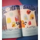 thumbnail image 3 of La Casita Del Bosque, 3 of 9
