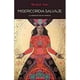 thumbnail image 1 of Misericordia Salvaje, 1 of 2