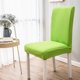 thumbnail image 1 of suxuMhao Fundas Elásticas para Sillas, Funda de Tamaño Universal de 2 Piezas, Funda Verde Claro para Silla de Comedor y Fundas de Asiento para Sillas de Comedor, Protectores de Sillas y Fundas para, 1 of 5