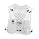 thumbnail image 1 of Chaleco Ligero Para Correr De 2 L Para Mujer Y Hombre, Ideal Para Camping, Aventura Y Ciclismo, Color Gris., 1 of 5