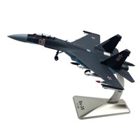 Magideal - Su-35 De Rusia, Modelos De Aviones Rusos, Decoración De Aviones, Juguete, Modelo De A , Modelo De , Decoración Conmemorativa