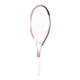 thumbnail image 3 of Raqueta De Tenis Práctica Y Ligera Con Cuerdas De Nailon Para Practicar En El Parque Y El Patio Trasero, Color Rosa Y Blanco, 3 of 5