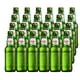 thumbnail image 1 of 24 Cervezas Lager, Holanda, 330 ml, 5%, 1 of 3