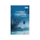 thumbnail image 1 of Libro Lo Más Cruel Del Invierno /288, 1 of 2