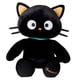 thumbnail image 1 of Peluche XL Chococat Sanrio Build-A-Bear, 1 of 2