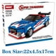 thumbnail image 1 of Juego De Bloques Armable Auto Carreras 1 Woma 269 Piezas Azul/Blanco, 1 of 3