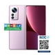 thumbnail image 2 of 12 Eu 8gb+256gb Purple, 2 of 5