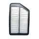 thumbnail image 1 of Filtro Aire Hyundai Tucson 2.0 Lm 2010 2015, 1 of 3