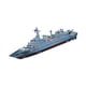 thumbnail image 1 of Avión Barco Modelo Arte De Papel Juguete Hecho A Mano Decoración De Escritorio Barco Estilo C, 1 of 3