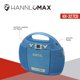 thumbnail image 4 of Reproductor de CD portátil HANNLOMAX HX-327CD con radio AM/FM (azul), 4 of 5