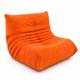 thumbnail image 1 of Silla De Piso Soporte Lumbar Sofá Tumbona Para Adultos, 1 of 3