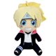 thumbnail image 1 of Peluche Great Eastern Entertainment 18 cm Boruto, 1 of 1