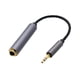 thumbnail image 5 of Cable Adaptador De Audio Con Conector AUX De 4 Núcleos Trenzado Para Amplificador De Piano Y Altavoz, 5 of 5