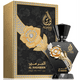 thumbnail image 2 of Almas Gold 10ml Unisex, 2 of 2