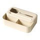 thumbnail image 1 of Organizador De Maquillaje, Caja Organizadora De Escritorio Para Tocador, Debajo Del Fregadero, Baño B, 1 of 3