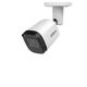thumbnail image 1 of Camara Bullet Análoga 2MP Full HD Dahua 2.8mm IR30 DH-HAC-B2A21N-U-0280B, 1 of 3