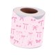 thumbnail image 1 of Bordes Adhesivos Elegantes Para Tableros De Anuncios Escolares, Pizarra Blanca, Fiesta, Lazo Rosa, 1 of 5