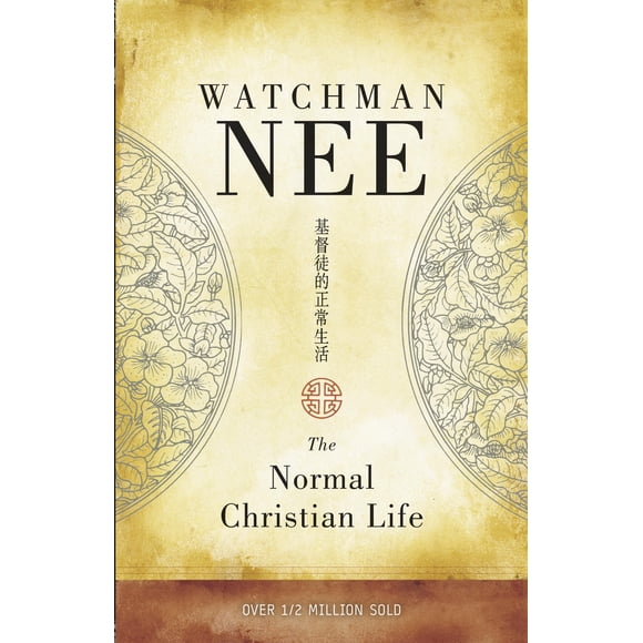 Libro Tyndale House Publishers, Inc. La vida cristiana normal