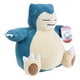 thumbnail image 2 of Peluche Pokémon Snorlax de peluche grande de 12 pulgadas, 2 of 3
