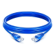 thumbnail image 1 of Cable De Red Cat6 Lan 5m Alta Transferencia De Datos #1, 1 of 3