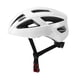 thumbnail image 2 of Casco de bicicleta Casco de bicicleta Tamaño ajustable Casco de ciclista transpirable Casco de equitación para desplazamientos Múltiples deportes al a Blanco, 2 of 5