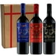 thumbnail image 1 of 3 vinos Diablo Colección Vertical, 1 of 3