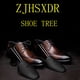 thumbnail image 4 of Shoe Tree Stretcher Shaper ZJHSXDR para hombre, color negro (2 pares), 4 of 6