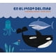 thumbnail image 1 of En El Fondo Del Mar - Pilar Muñoz Lascano Y Matías Acosta, 1 of 2