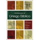 thumbnail image 1 of Libro Introducción al griego bíblico Edición en español, 1 of 1