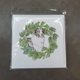thumbnail image 3 of Tarjetas Cuadradas Caroline's Treasures CK8822GC55 Navideñas Aussie, 3 of 3