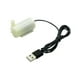 thumbnail image 2 of Mini Bomba De Agua USB 5V De Bajo Voltaje Eléctrica Duradera Para Fuente Casera Artesanía Horizontal Blanco, 2 of 5