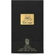 thumbnail image 2 of Premium Dark Angel Edp 100ml, 2 of 2