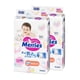 thumbnail image 1 of Merries Super Jumbo M 56x2 Pcs 438600, 1 of 7