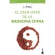 thumbnail image 1 of Gran Libro De La Medicina China, 1 of 3