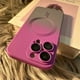 thumbnail image 1 of Gradient Color Magnetic Liquid Silicone Phone Case For IPhone 14ProMan/14Plus/14Pro/14/13ProMax/13Pro/13/12ProMax/12Pro/12/11ProMax/11Pro/11 Precision Hole Lens Protection Case, 1 of 3